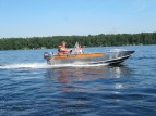Алюминиевая лодка Wellboat 46 консоль