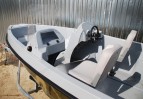 Алюминиевый катер SCANDIC HAVET 480 AL (зеленый камуфляж)