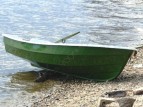Лодка Афалина - 370