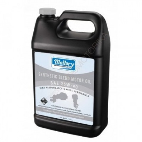 Полусинтетическое моторное масло Mallory Marine 25W-40 "Silver" для 4-тактных двигателей, 3.78 л