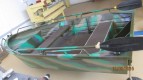 Алюминиевая моторно-гребная лодка Охотник 320
