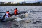 Алюминиевая лодка Trident 450