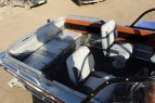 Катер Orionboat 49 Fish